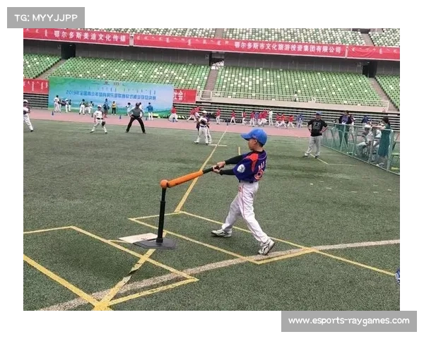 中国垒协与鄂尔多斯签署三年协议 青少年赛事基地正式启用