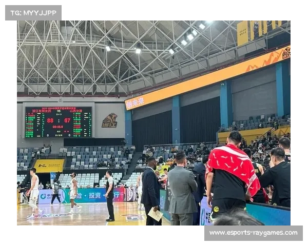 主场优势量化分析：浙江东阳光主场得分效应与近期熄火对比